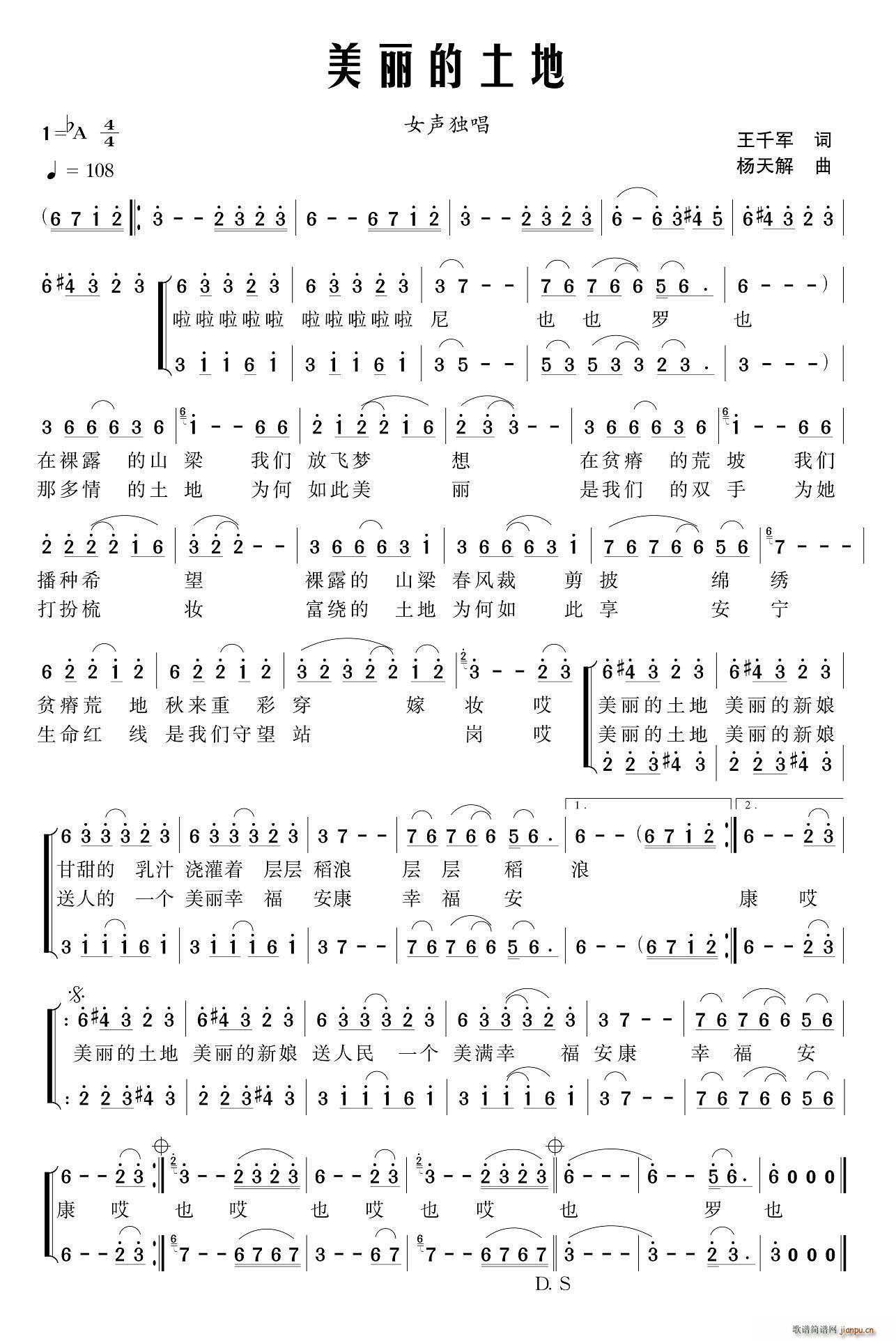 ���������� ����(���ָ��V)1