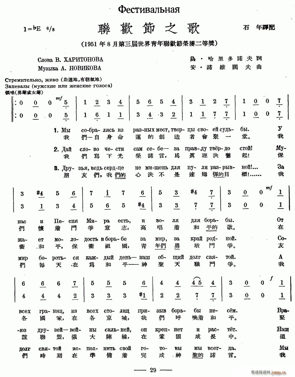 (li��n)�g��֮�� �ж��Č��� �ϳ�(�ϳ��V)1