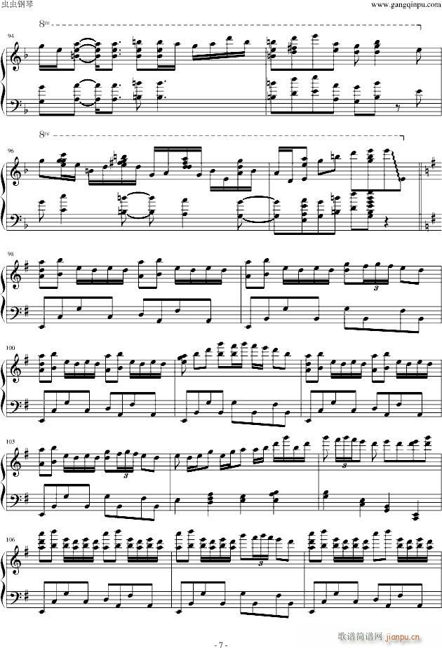 ǧ����(����V)7