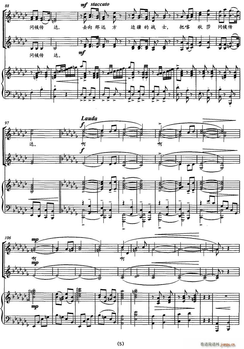 ����ɯ����TjanKong�ϳ��F�ľ����V(�ϳ��V)5