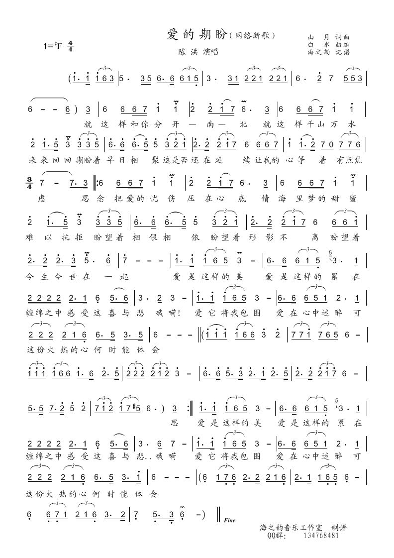 ��(��i)������(���ָ��V)1