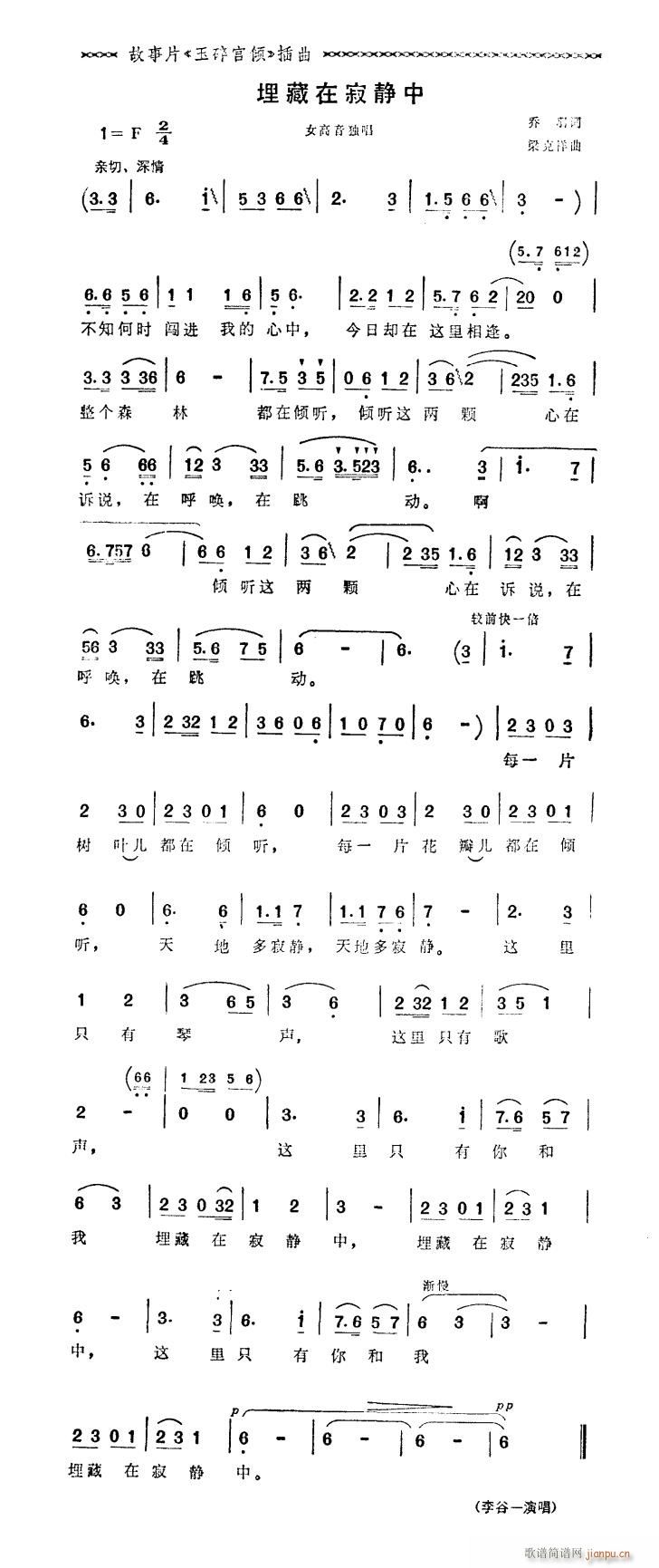 ����ڼ��o�� ����Ƭ ����m�A ����(ʮ�ּ�����)1