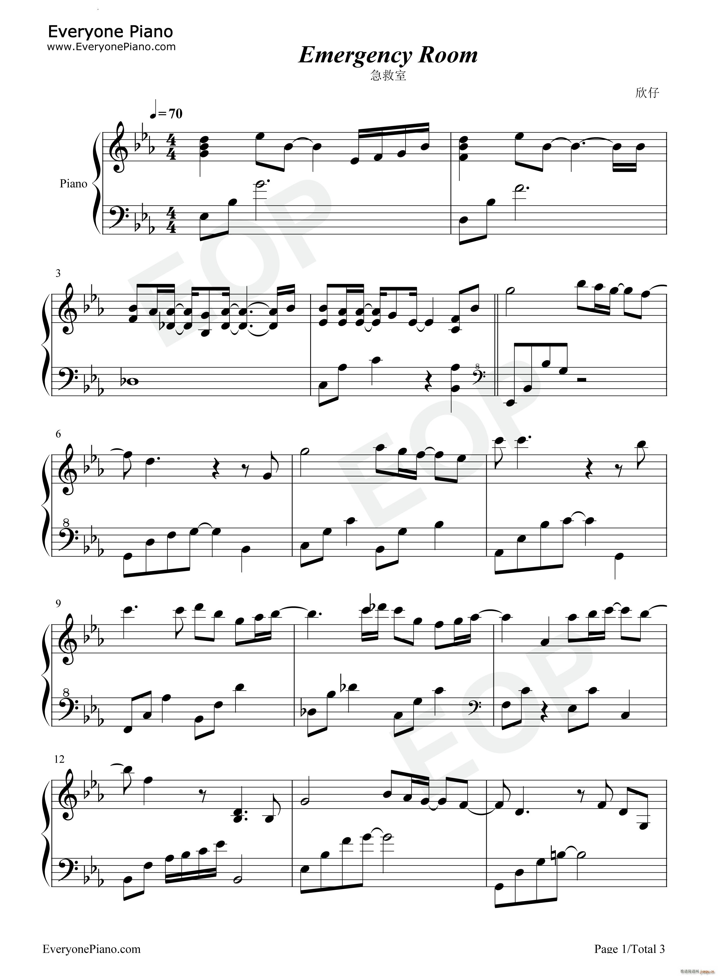 ������ Emergency Room���ܴ���OST(����V)1