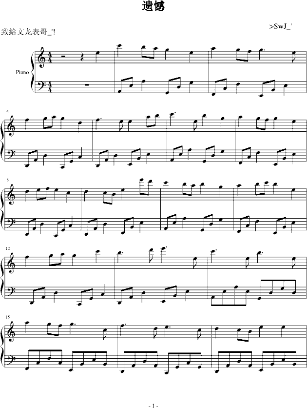 �z��(����V)1