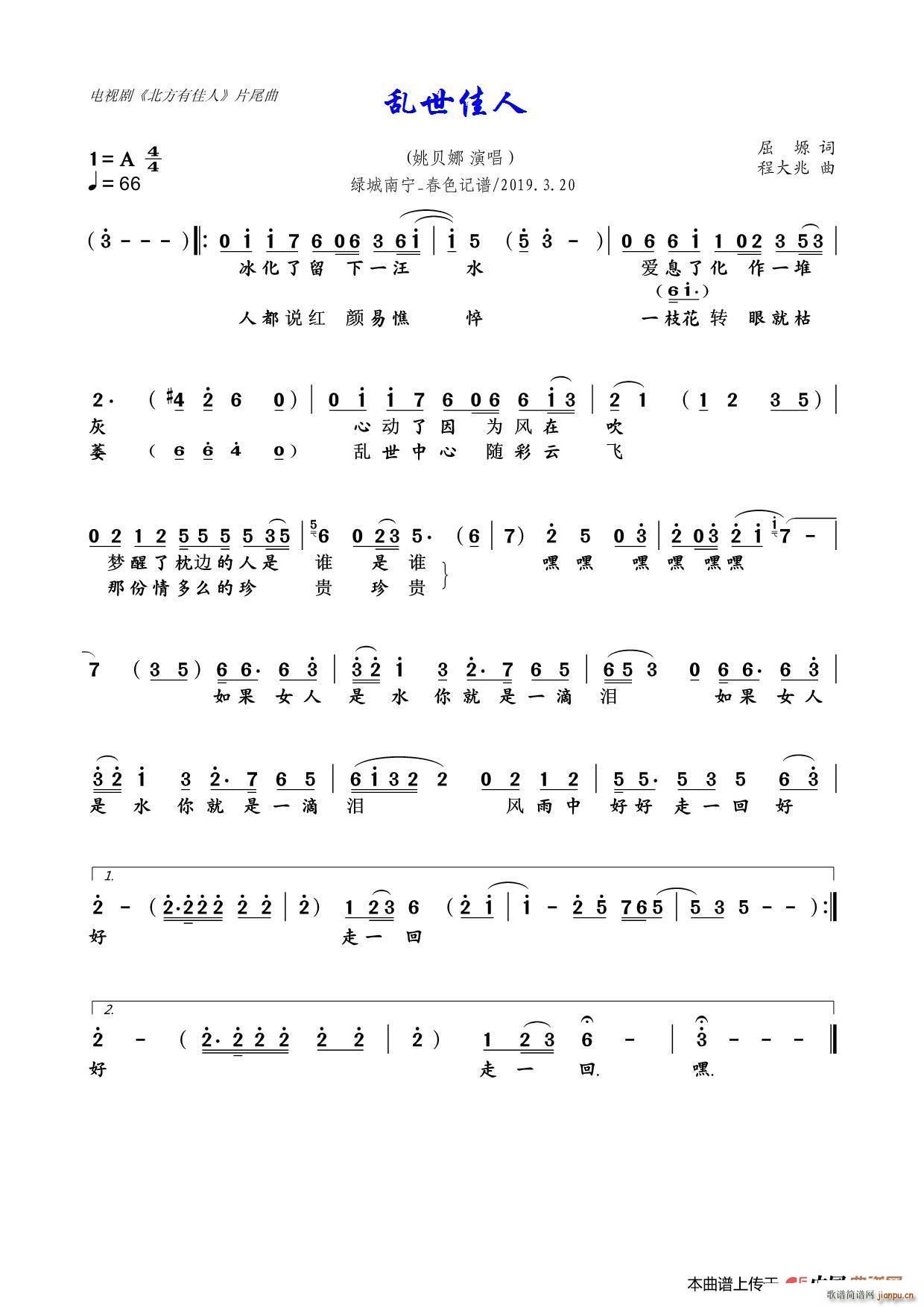 �y������ �ҕ�� �����м��� Ƭβ��(ʮ�ּ�����)1