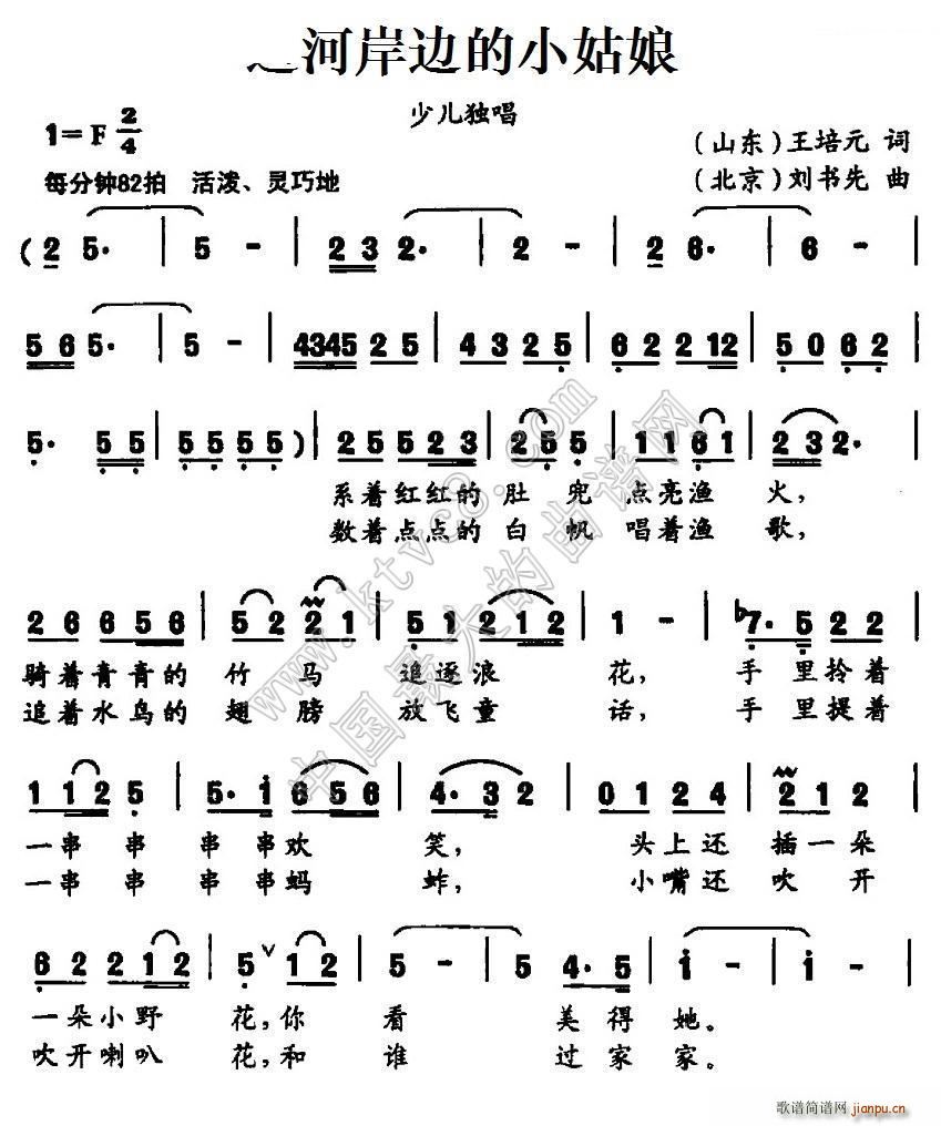 �\�Ӱ�߅��С����(���ָ��V)1