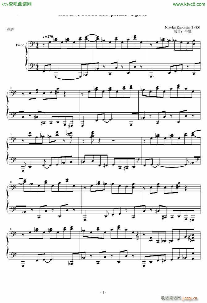 Op 45 Motive Force for Piano(����V)1