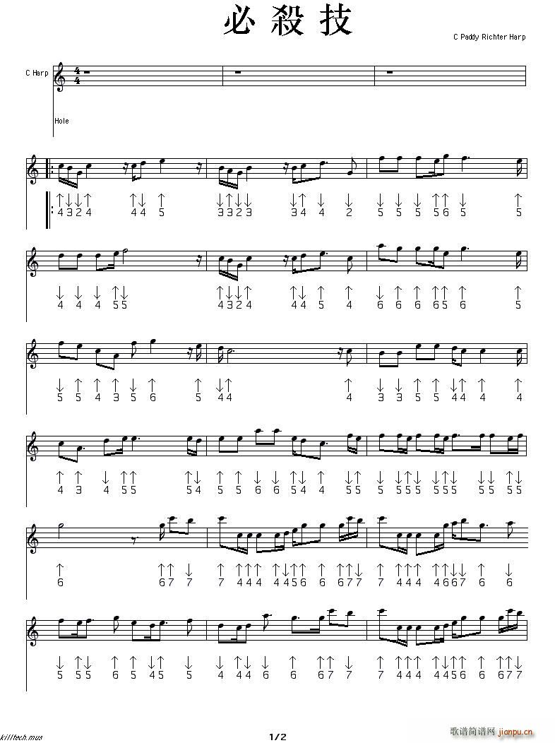 �ؚ��� ����˹(�����V)1