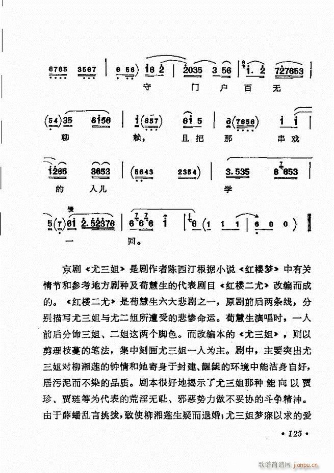 ������(zh��)����ǻ�x �¼� 121 180(�������V)5