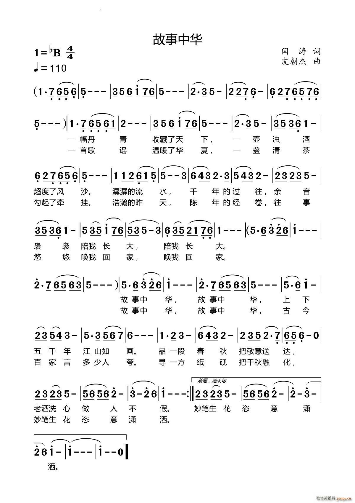 �������A(���ָ��V)1