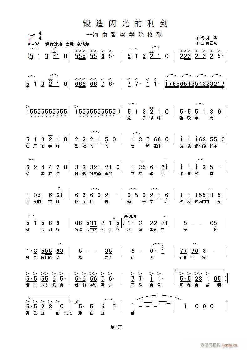 ����W�������(���ָ��V)1