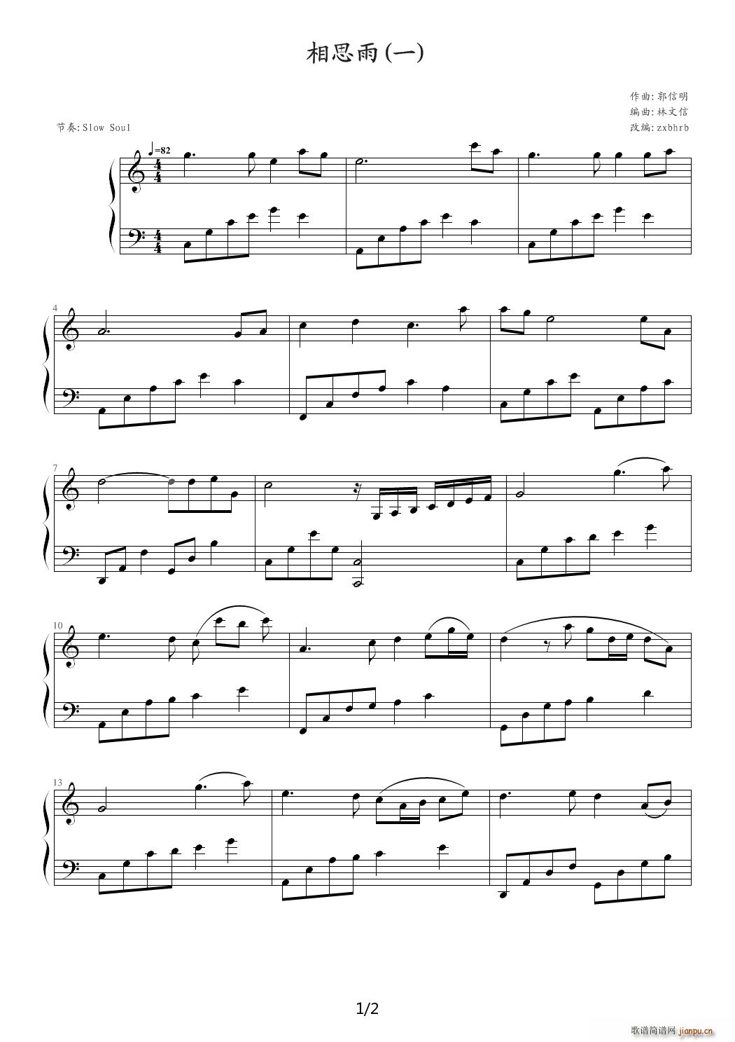 ��˼�� һ C�{(����V)1