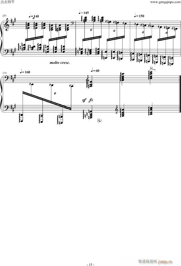 �����˹������(����V)15