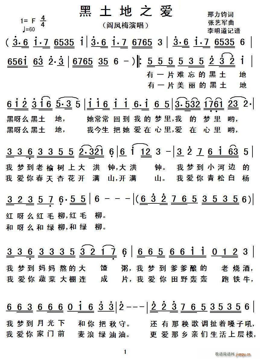 ������֮��(��i)(���ָ��V)1