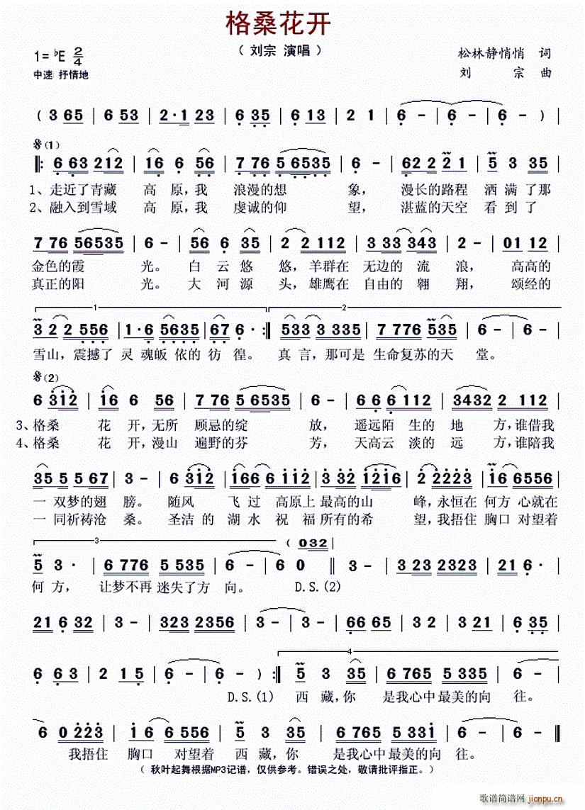 �������_(k��i) �����o�����~(ʮ�ּ�����)1