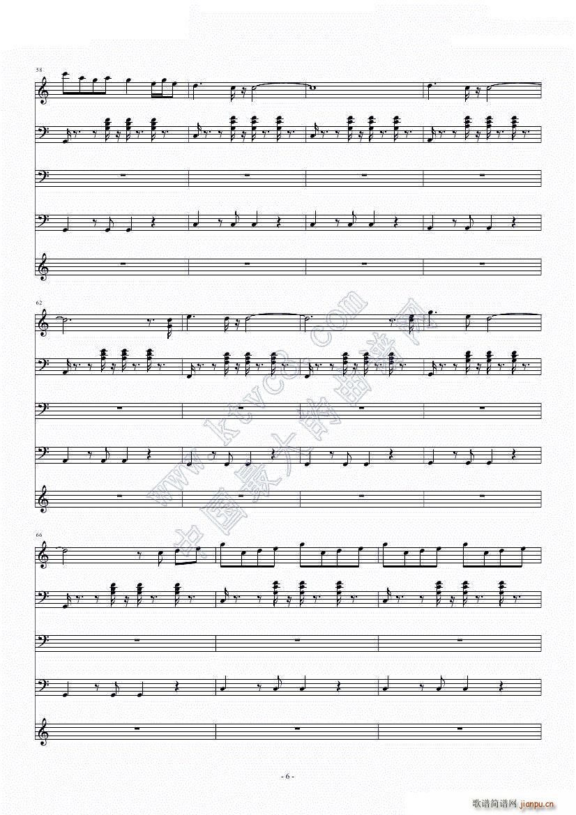 ���ˑ���(���V)6