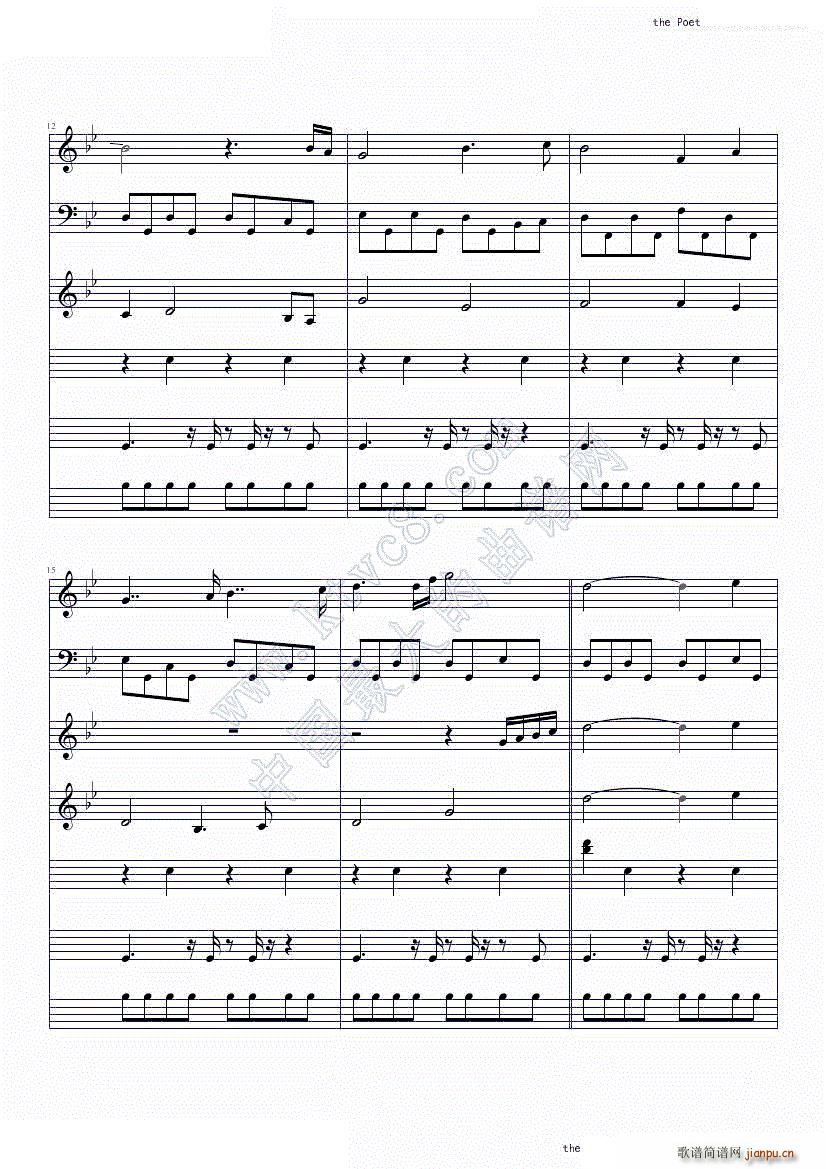 The poet and the pendulum Nightwish(����V)3