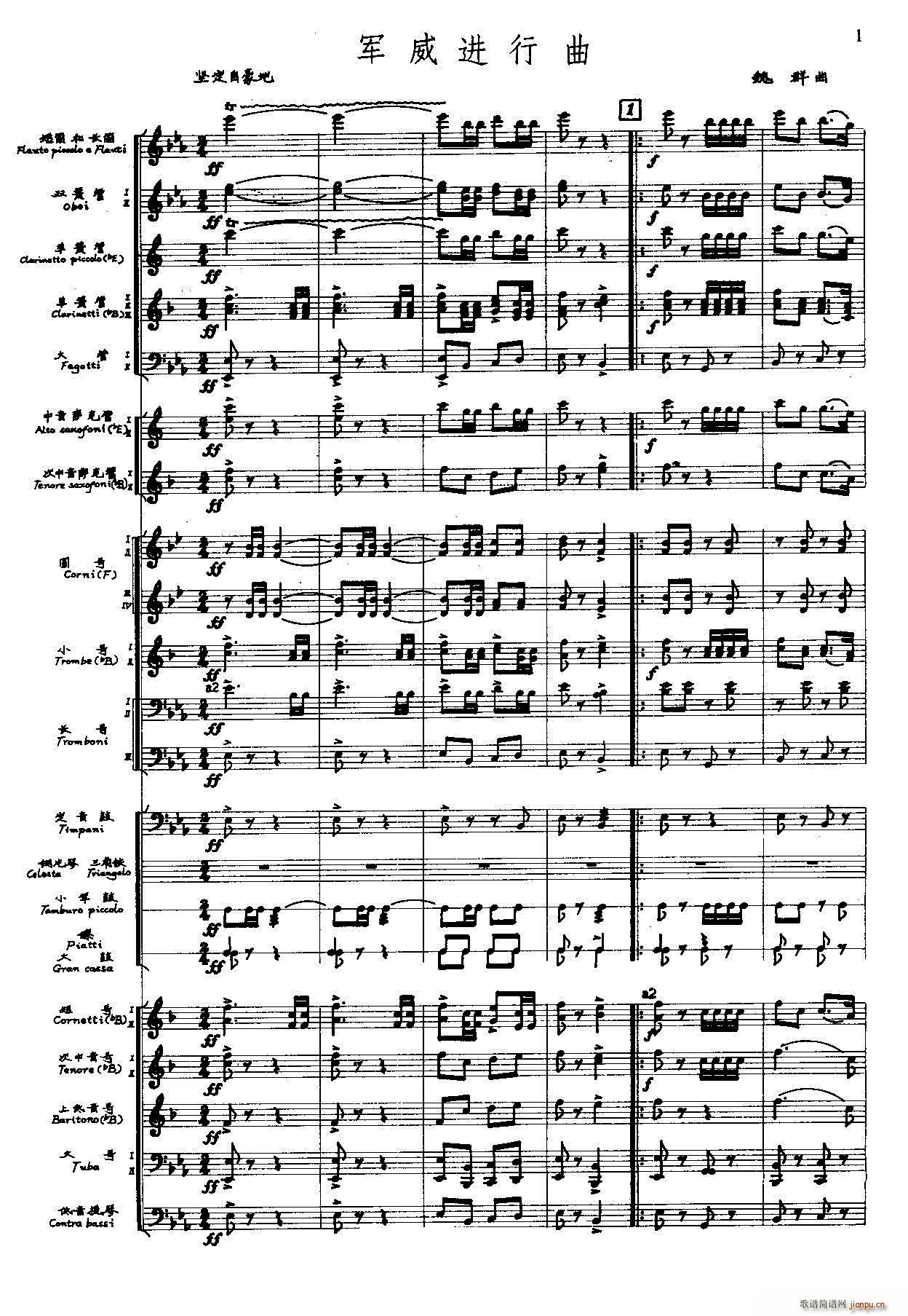 ܊���M(j��n)���� ܊��(l�� )(���V)1