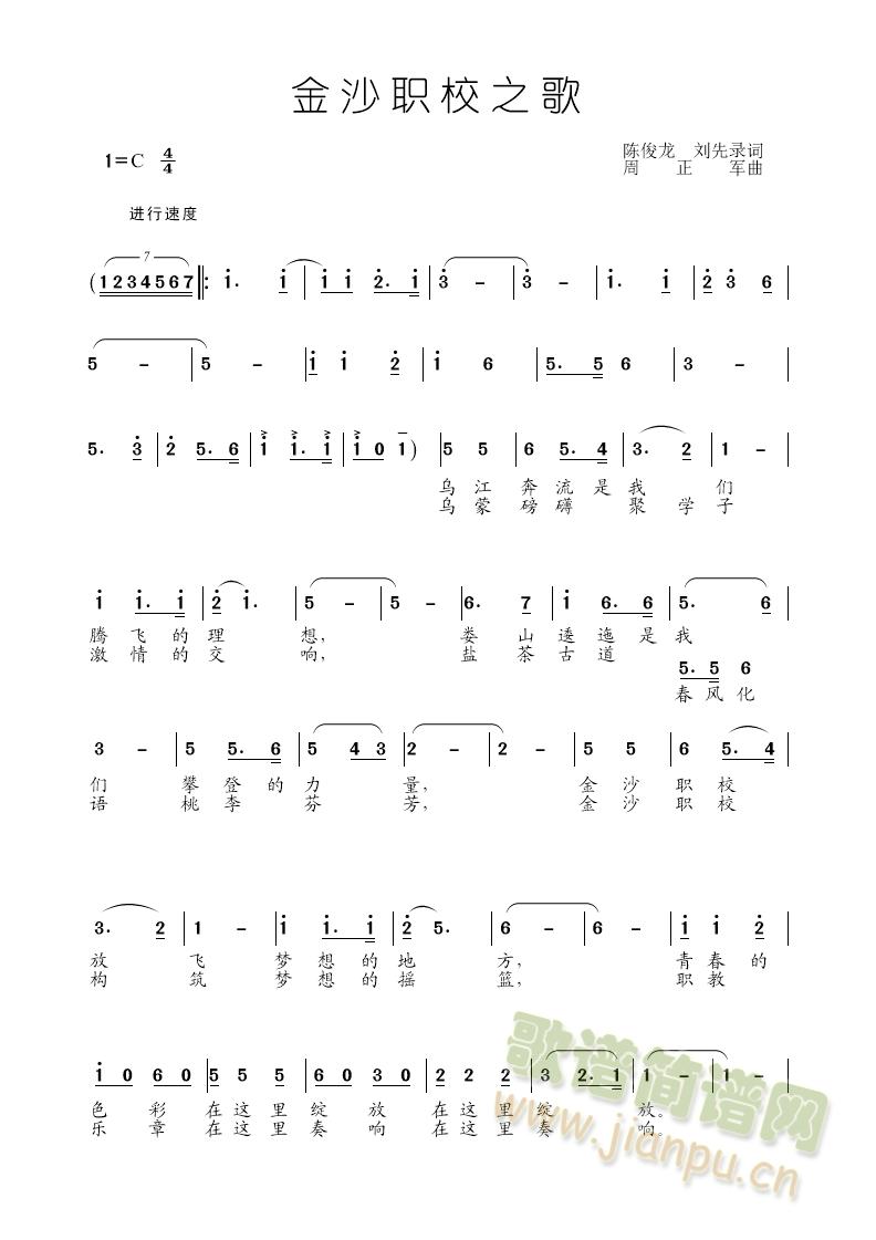 ��ɳ��֮��(���ָ��V)1