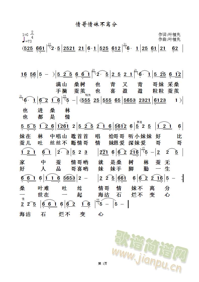 ������ò��x��(���ָ��V)1