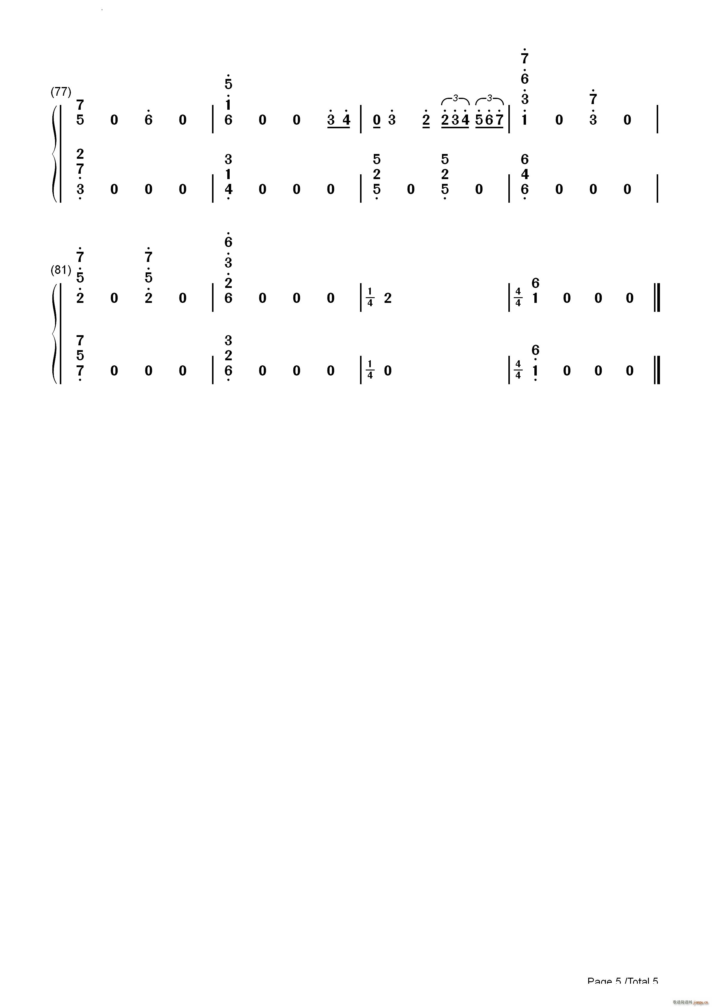 Crossing Field��������(����V)12