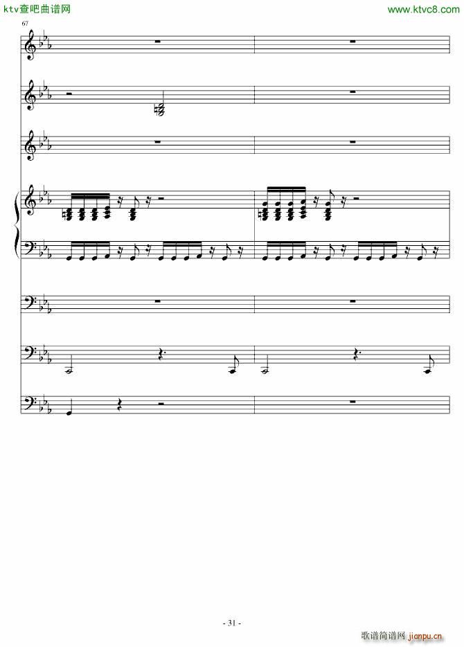 ���_�؁�����̖������(����V)31