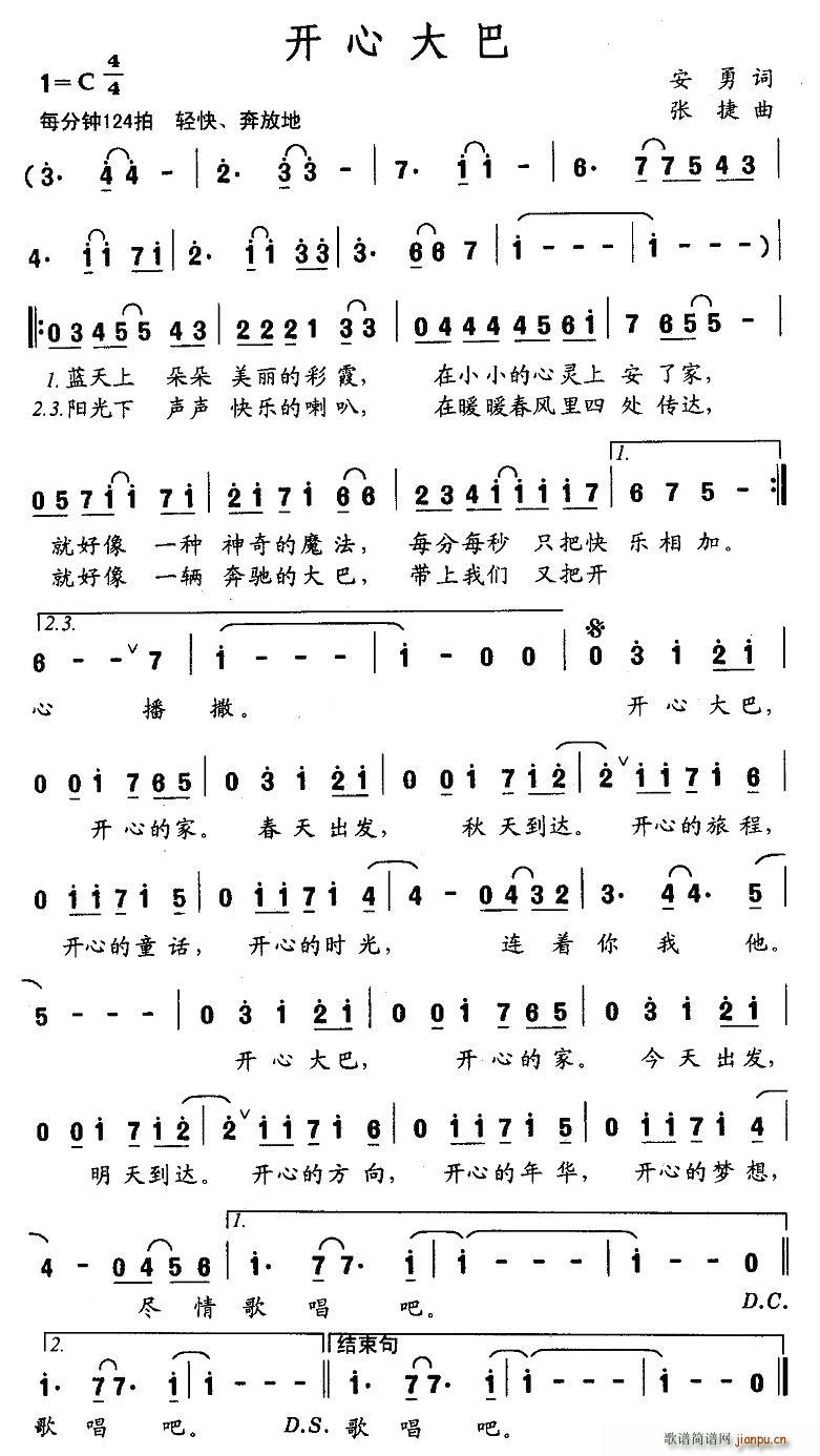 �_(k��i)�Ĵ��(���ָ��V)1