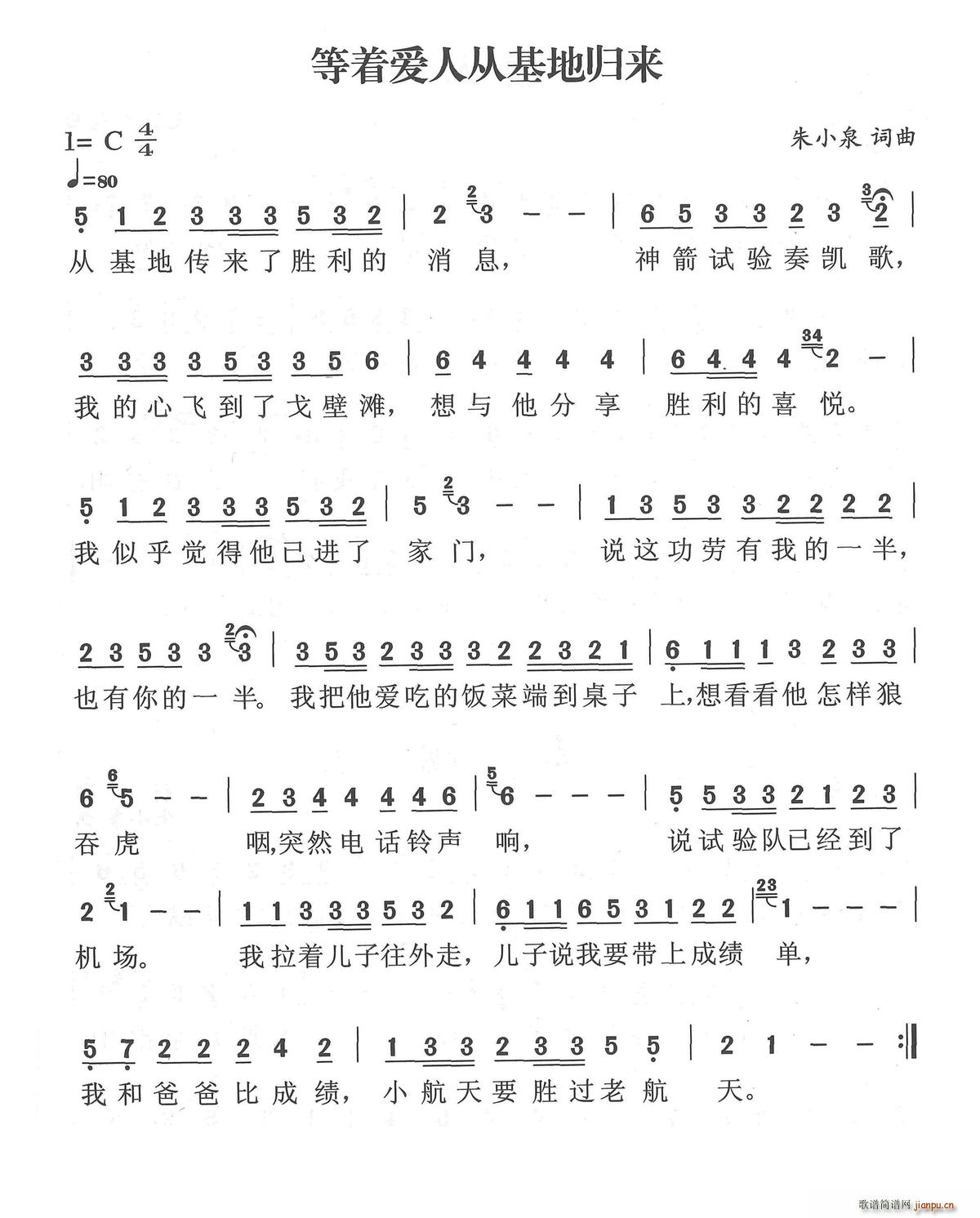 ����(zh��)��(��i)�ˏĻ��ؚw��(l��i)(���ָ��V)1