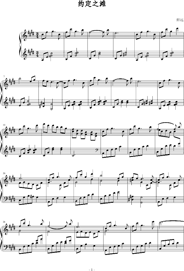 �s��֮��(����V)1