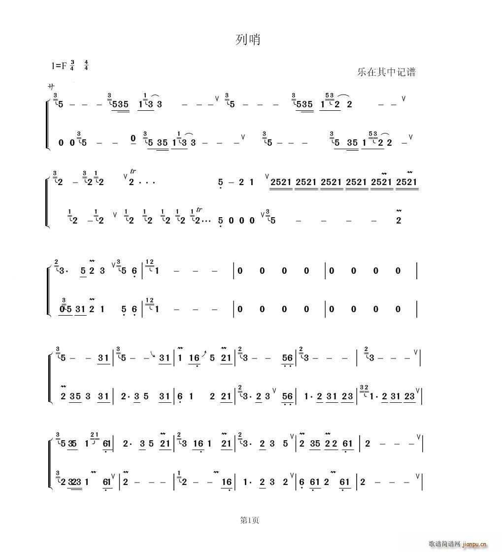 ����(���J�z�V)1