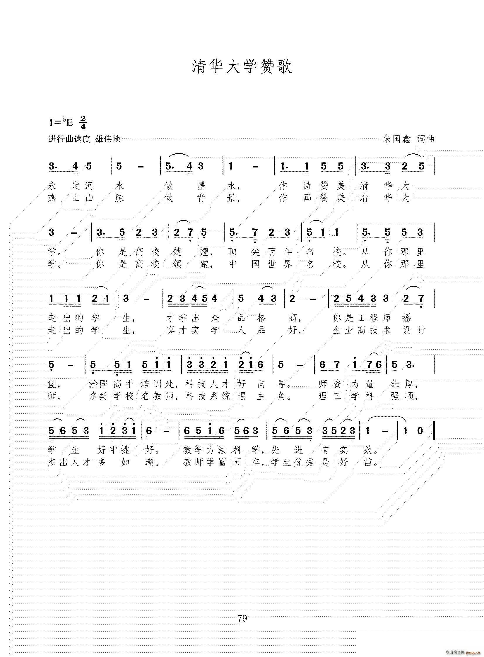 ���A��W(xu��)ٝ��(���ָ��V)1