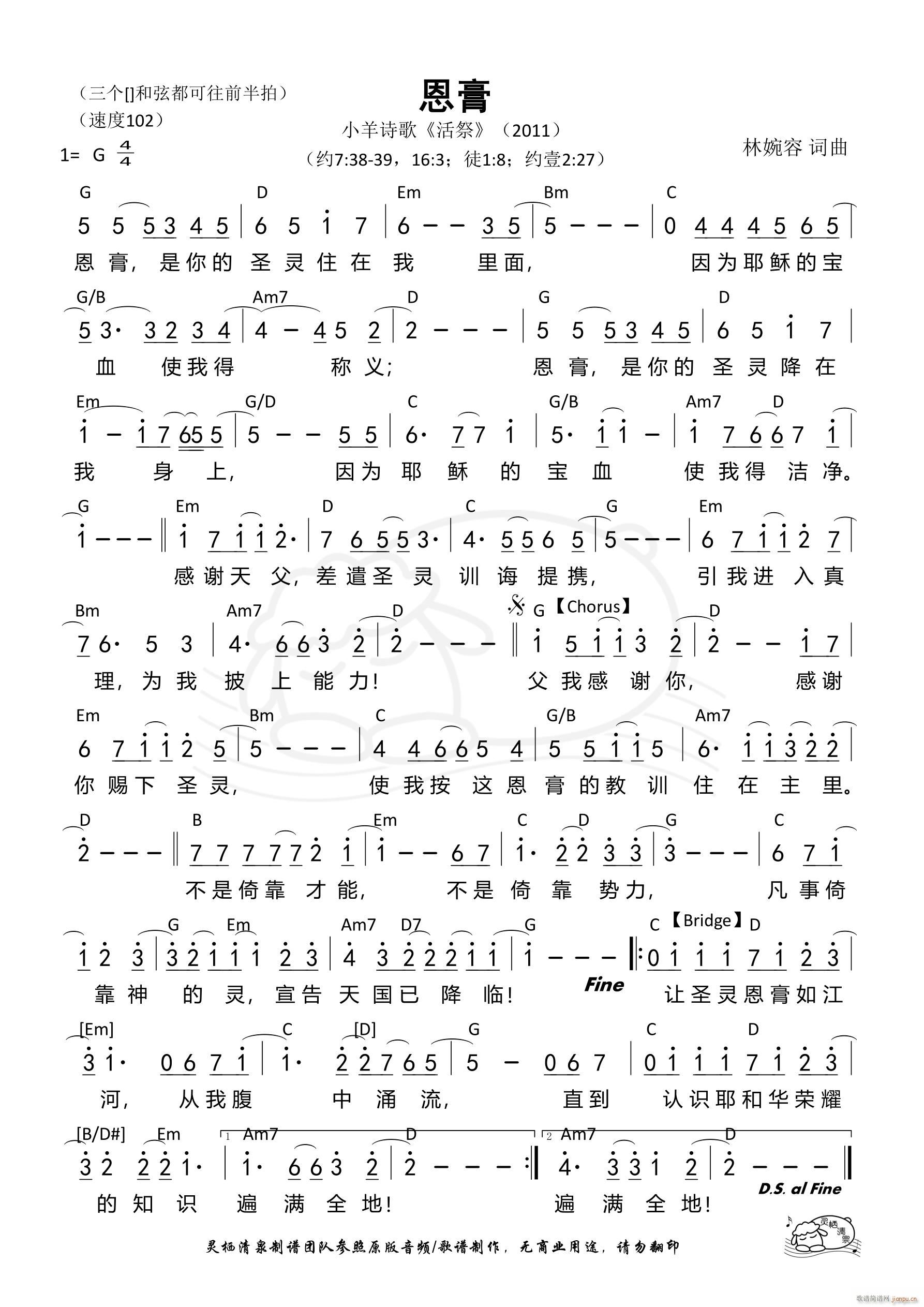 ����(���ָ��V)1