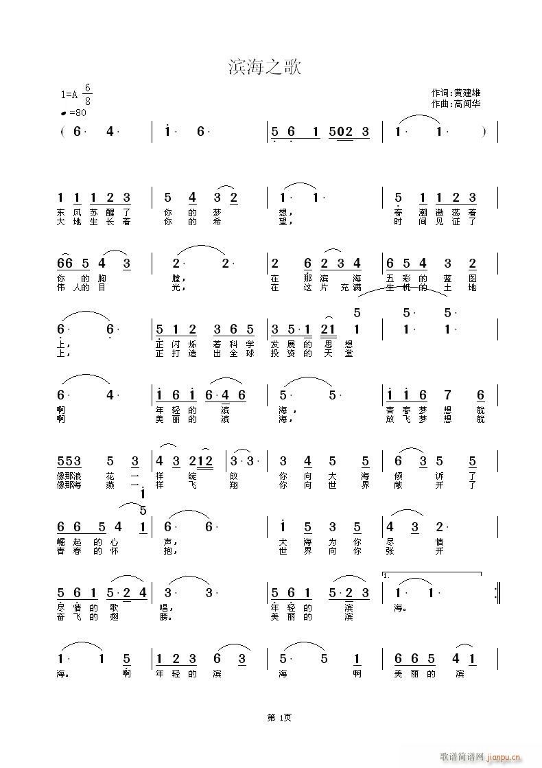 �Ї��I������-----�I��֮��(ʮ�ּ�����)1