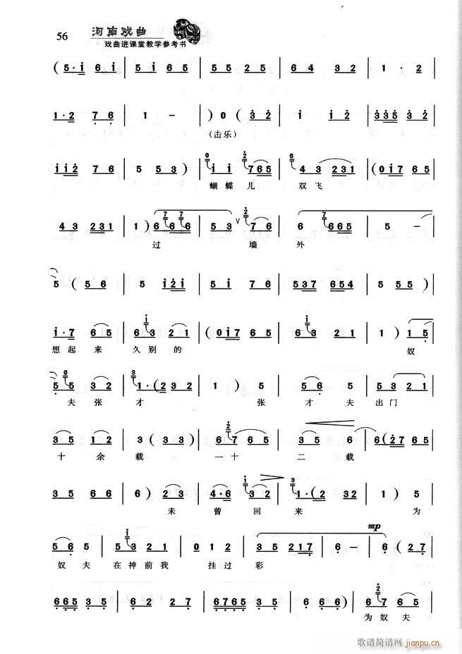 ���ϑ��� �����M(j��n)�n�ý̌W(xu��)������(sh��) Ŀ�ǰ��1 60(ʮ�ּ�����)67