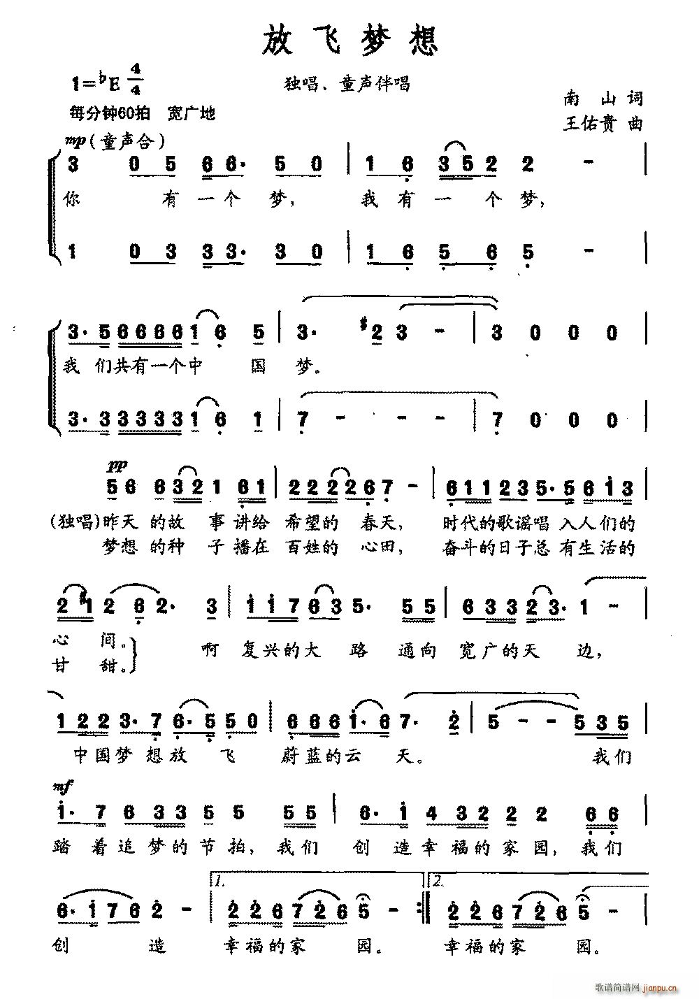 ���w��(m��ng)�� ����(���ָ��V)1