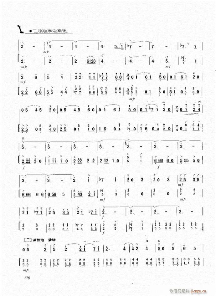 ���� ������(�����V)5