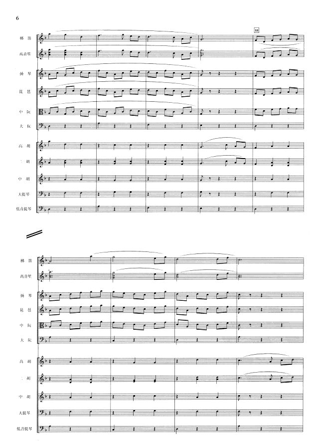 ���֮��6(���V)1