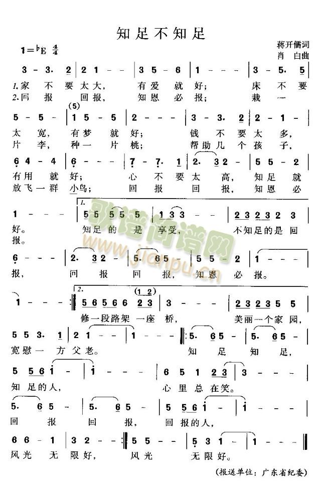 ֪�㲻֪��(����)1