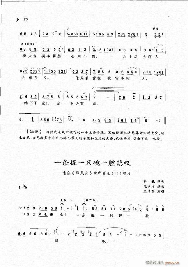 ��@�������³����x��Ŀ�1 60(ԥ�����V)39