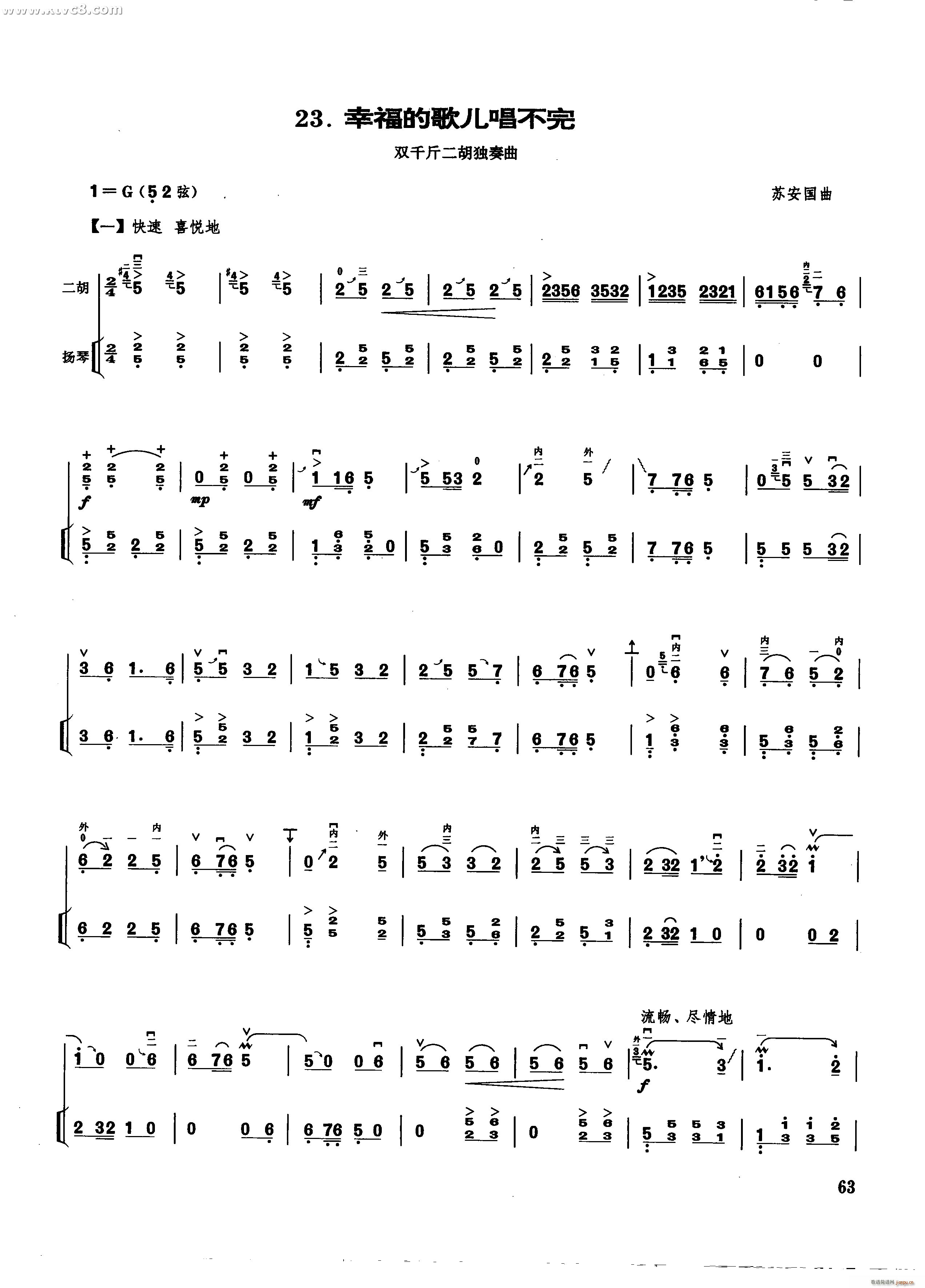 �Ҹ��ĸ胺������ �pǧ�����������(�����V)1