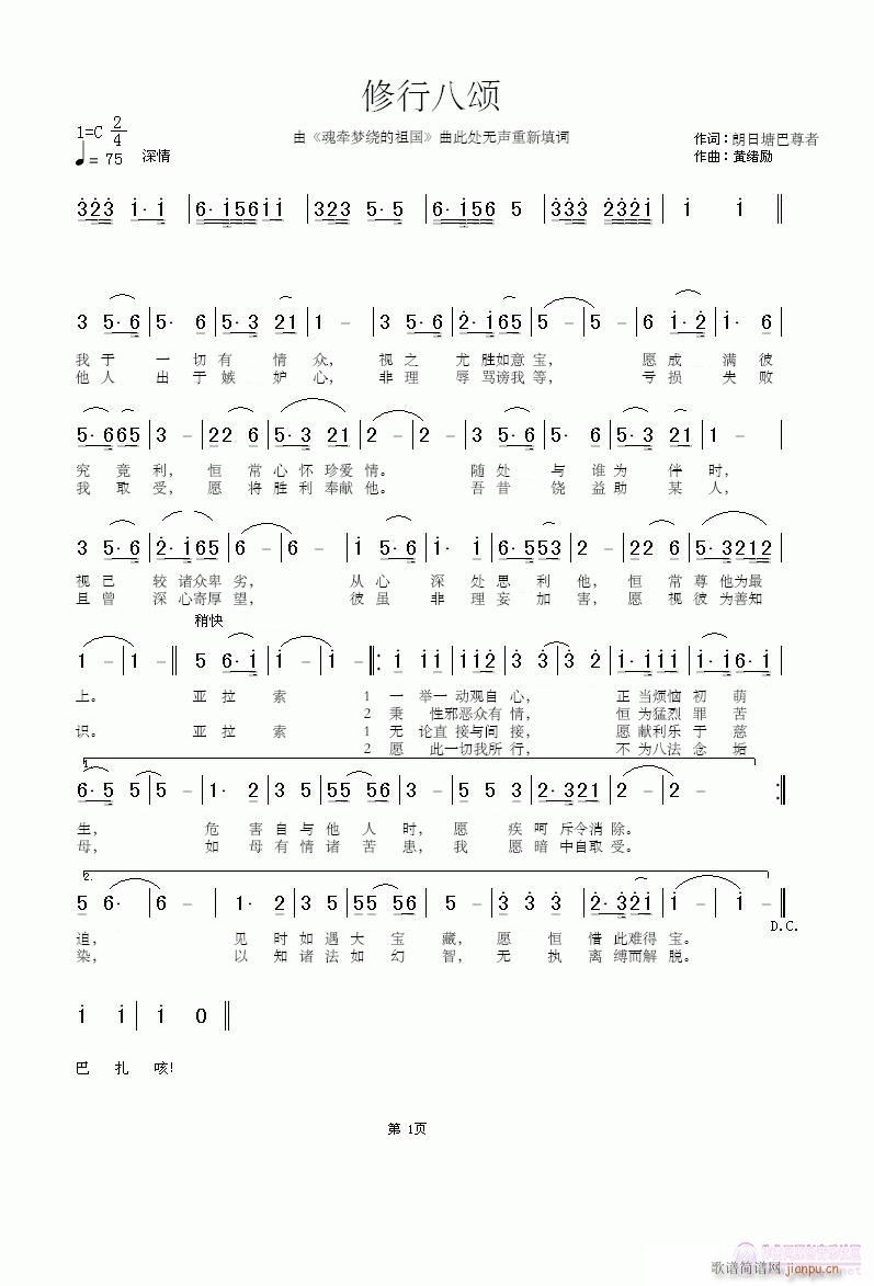 ���а��(���ָ��V)1