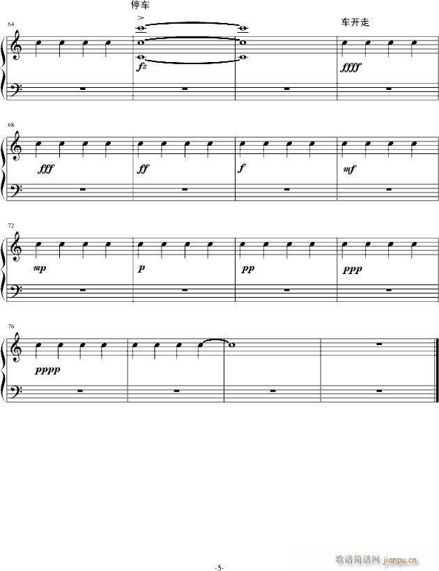 �糿�M��(����V)5