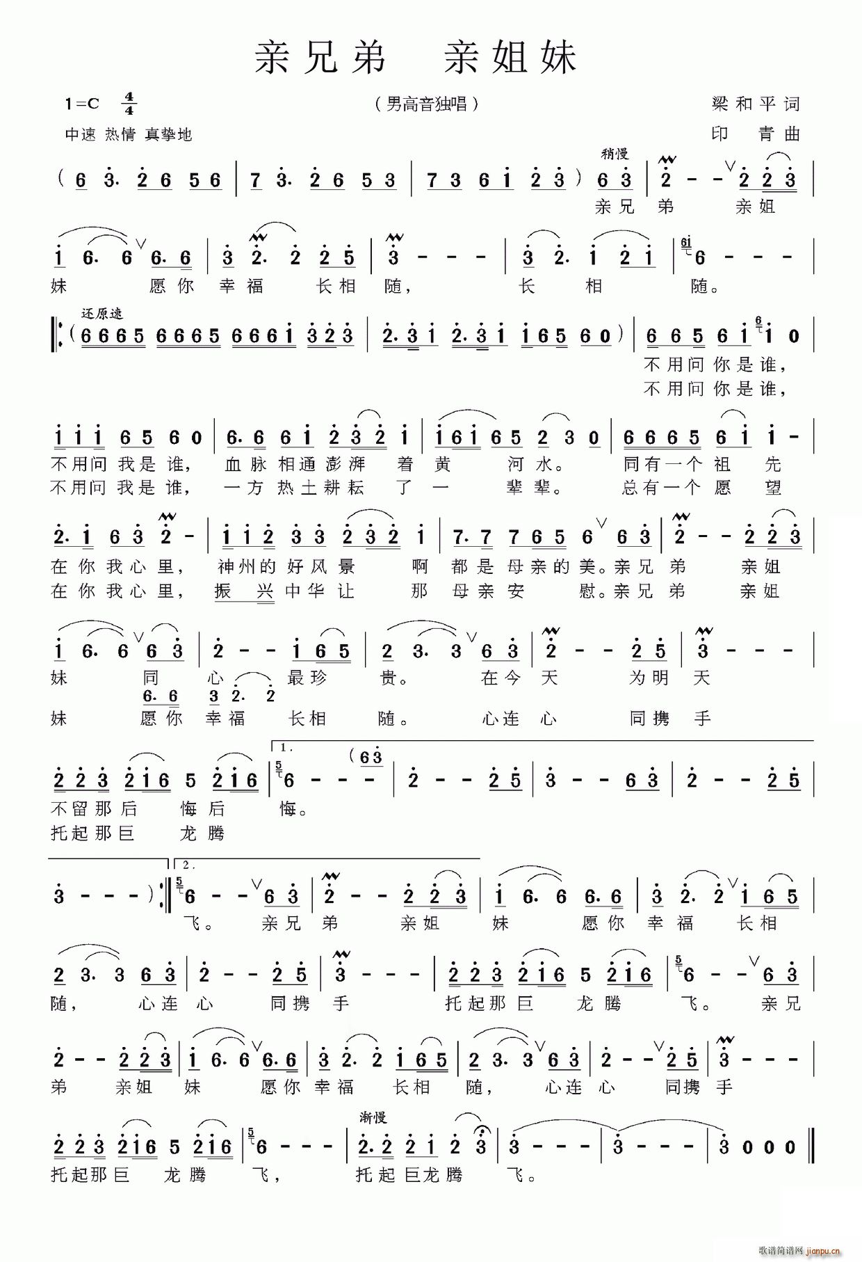 �H�ֵ� �H����(���ָ��V)1