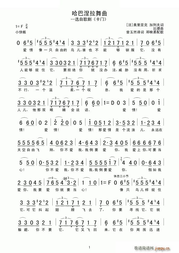 ������������(���ָ��V)1