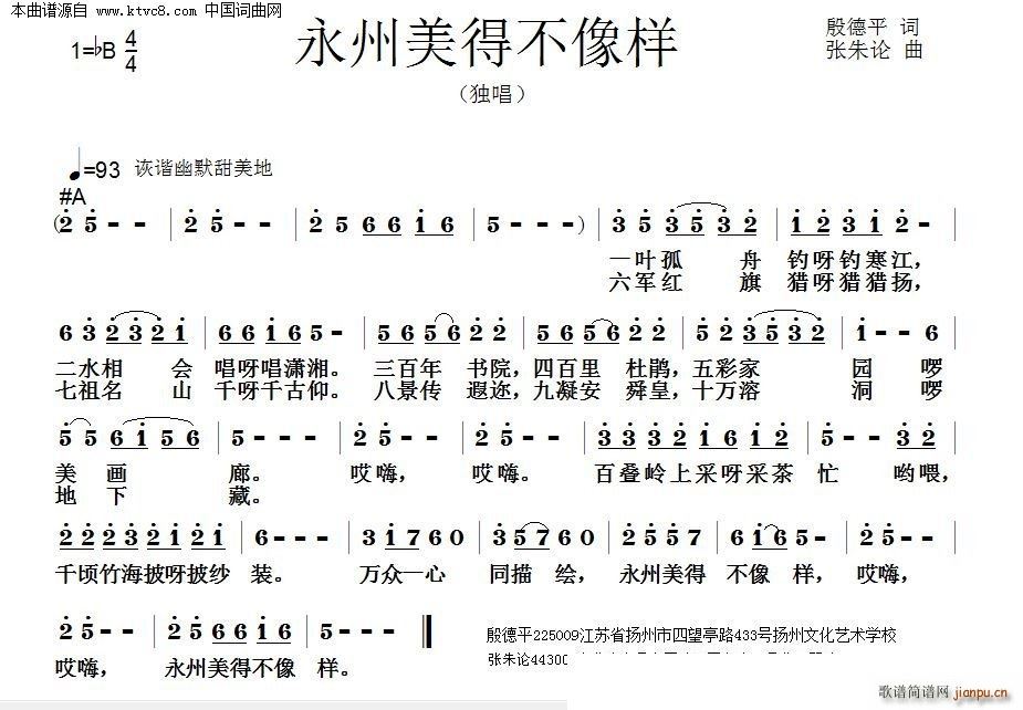 �������Ĳ����(���ָ��V)1