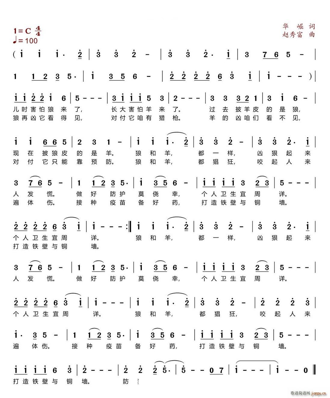 �Ǻ���(���ָ��V)1