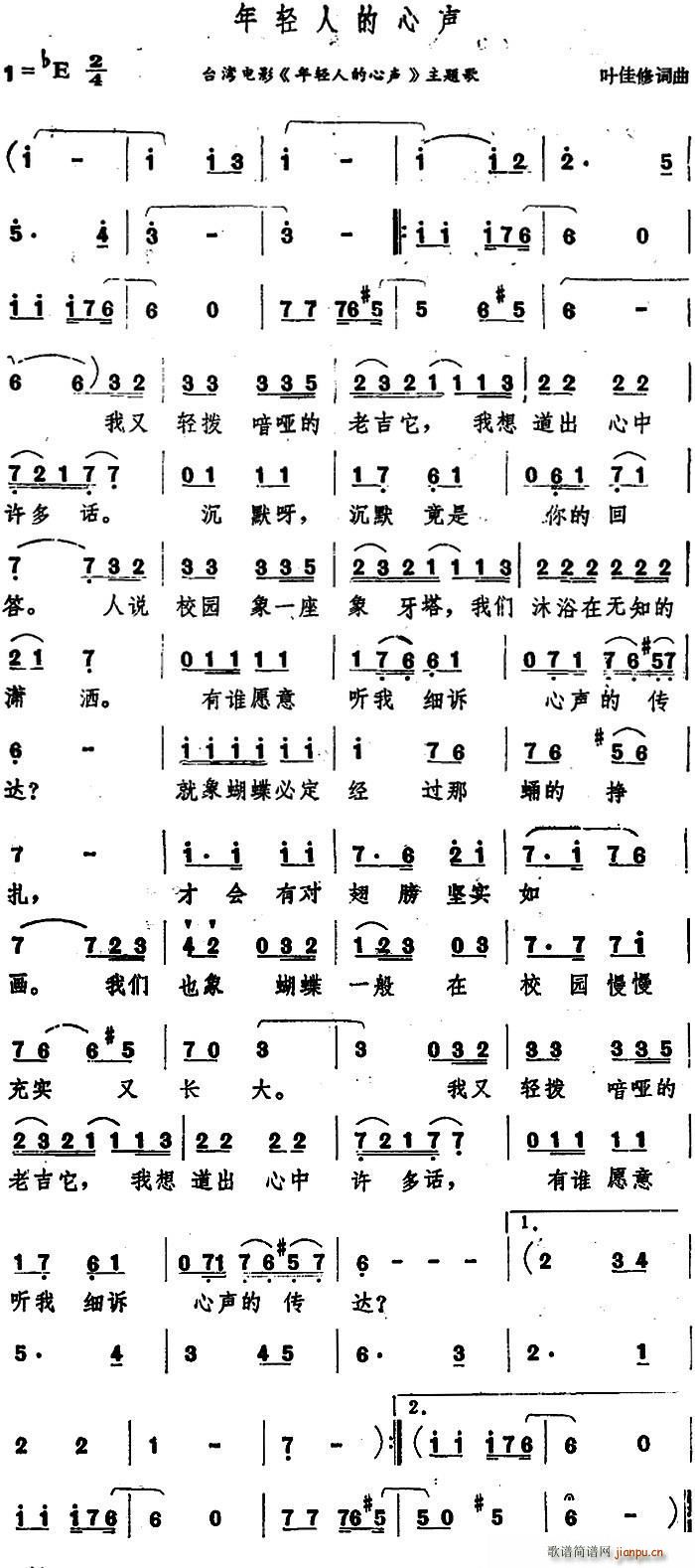 ���p�˵��� �_���Ӱ ���p�˵��� ���}��(ʮ�ּ�����)1