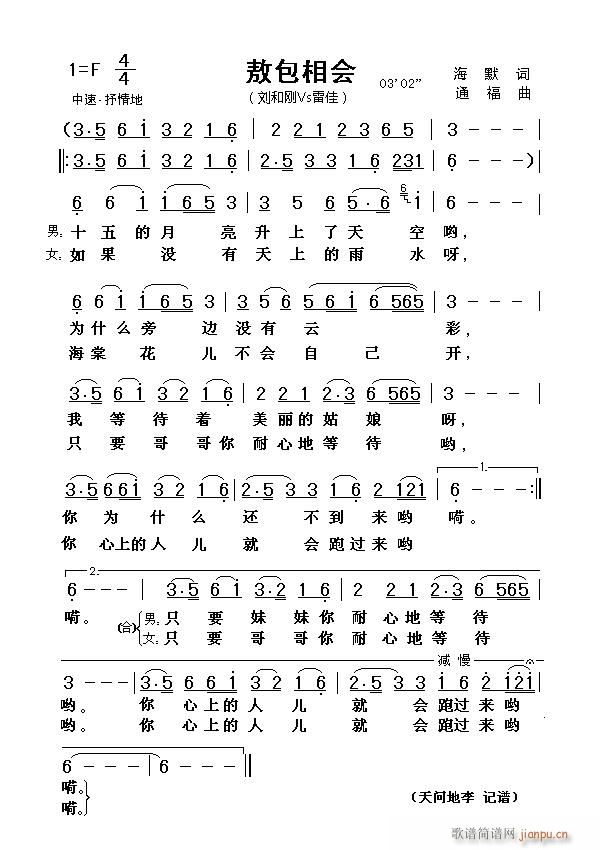 ��������(hu�� ) ������(���ָ��V)1