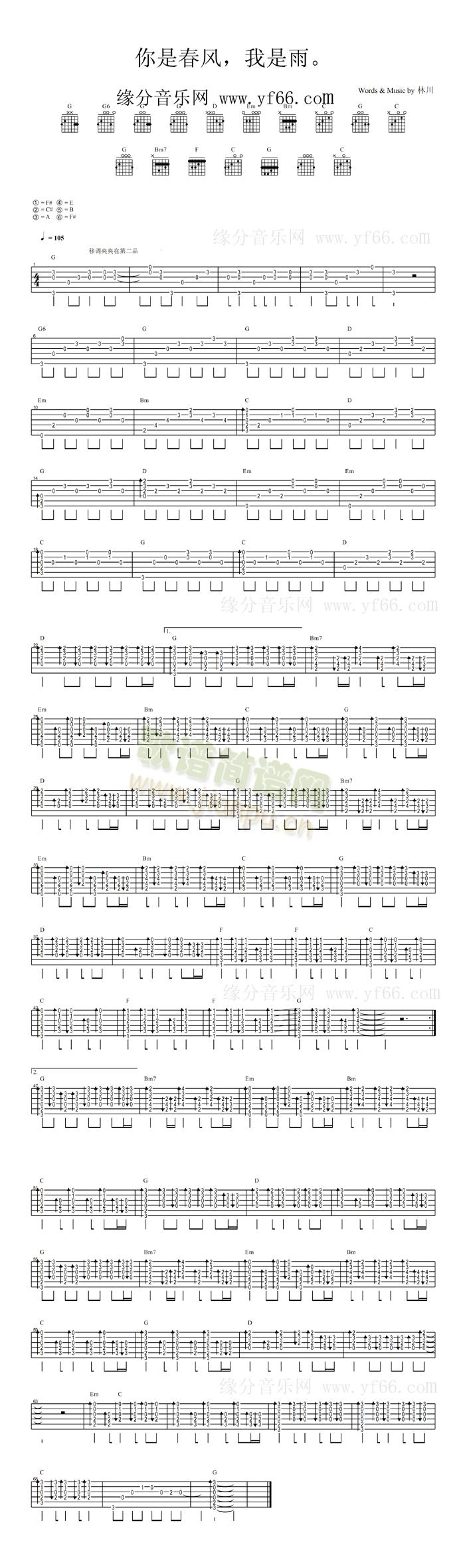 ���Ǵ��L(f��ng)��������(�����V)1