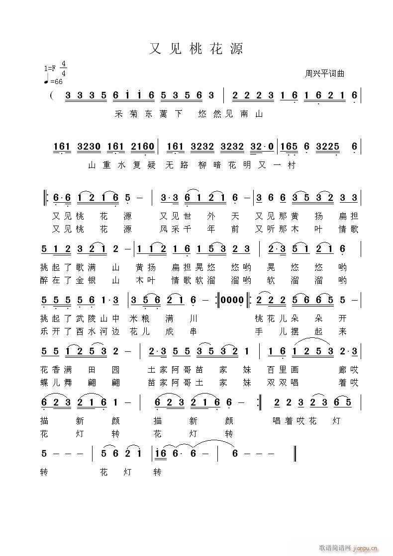 ��Ҋ(ji��n)�һ�Դ(���ָ��V)1